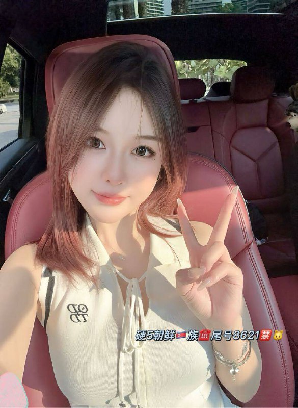 深圳 #福田区 🦜5w中韩混血 - 6